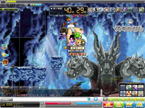 MapleStory 2012-06-16 10-06-01-959