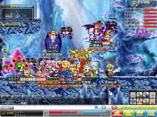 MapleStory 2012-06-24 09-04-52-398