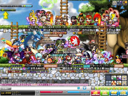 MapleStory 2012-06-25 21-17-48-676