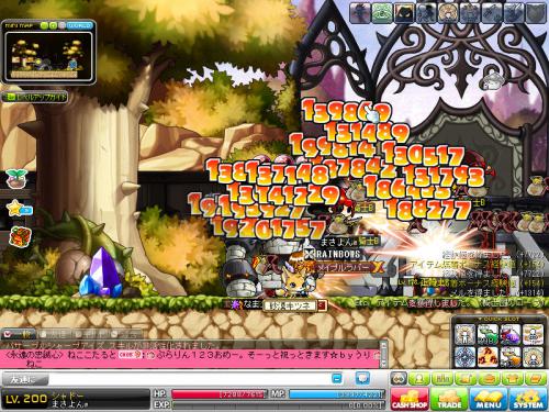 MapleStory 2012-06-27 22-24-47-226