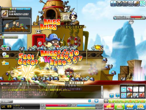 MapleStory 2012-07-26 01-58-45-832