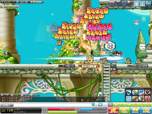 MapleStory 2012-08-03 21-59-52-123