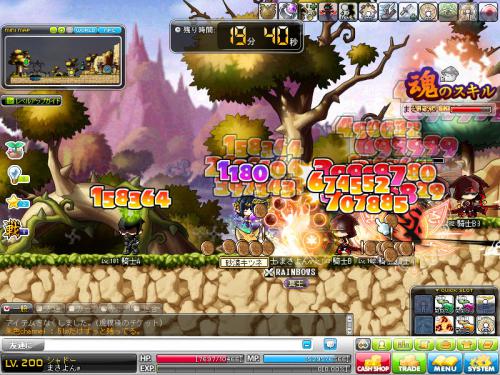 MapleStory 2012-08-08 22-15-07-028
