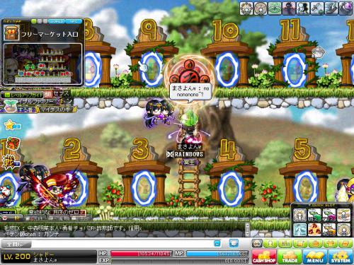 MapleStory 2012-08-14 17-42-43-129