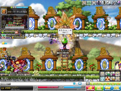 MapleStory 2012-08-14 17-42-47-374