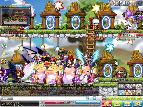 MapleStory 2012-09-03 18-55-10-784