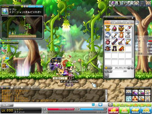 MapleStory 2012-09-06 21-44-08-428
