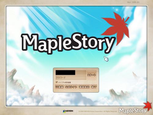 MapleStory 2012-11-08 21-26-17-701
