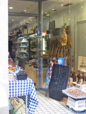 201212SanSebastian 054