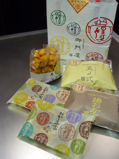 2012073101.jpg