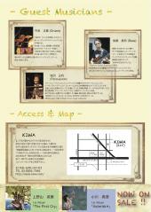 121014フライヤー裏