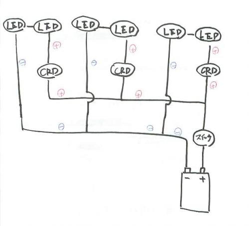 20130321fbv08.jpg