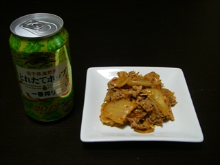 IMGP0093_R.jpg