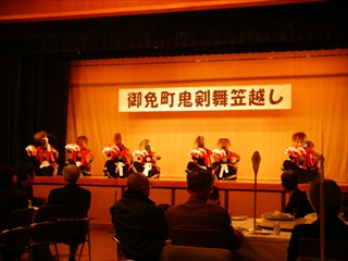 IMGP0094_R.jpg