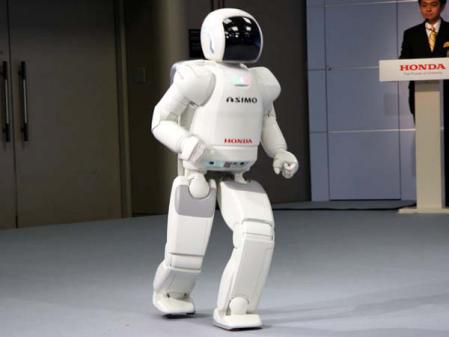 asimo.jpg