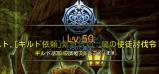 DN 2012-05-18 20-34-00 Fri