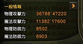 どや