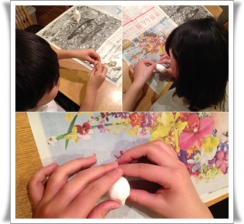 P試作