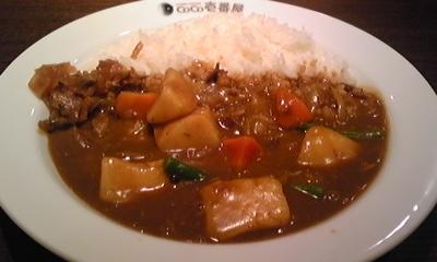 野菜