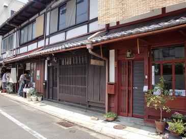 紫竹長屋