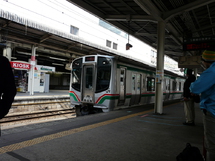 1808S