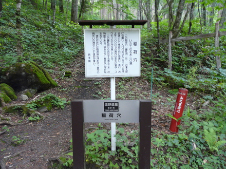 日帰り