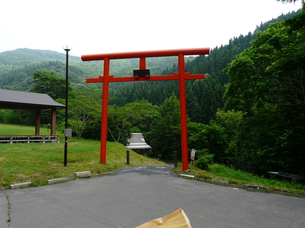 日帰り