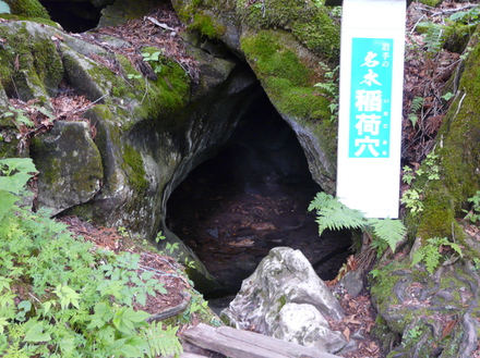 日帰り