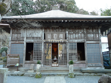 伊豆