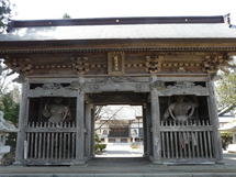 とどが崎