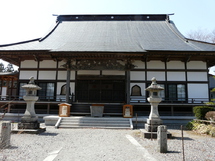 とどが崎