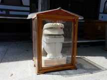 とどが崎