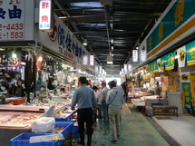とどが崎