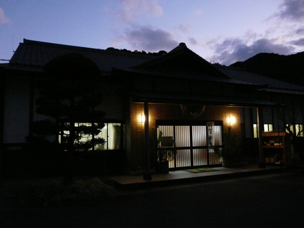 伊勢熊野