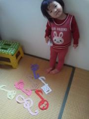 12-11-12_001.jpg