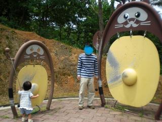 CIMG1680_20120624134206.jpg
