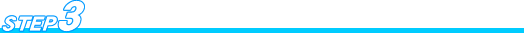 step3.gif