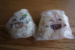 20120513-03 onigiri (resized)