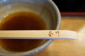 20120606-10 lunch (800x532)