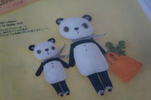 20120929-19 doll (640x425)