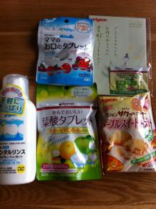 moblog_ca81752b.jpg