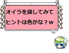 紹介