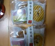20120507-9.jpg