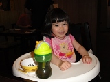 120512_S.jpg