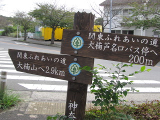 2012-9-29-3.jpg