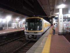 ono-DSCN1981.jpg