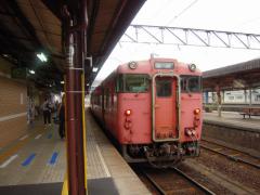 onodenDSCN2006.jpg