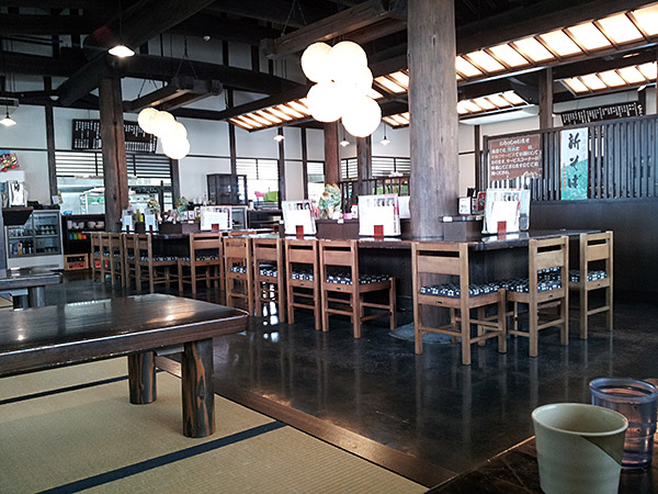 20130215_143202.jpg