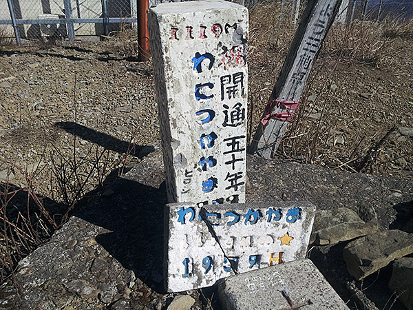 20130306_100809.jpg