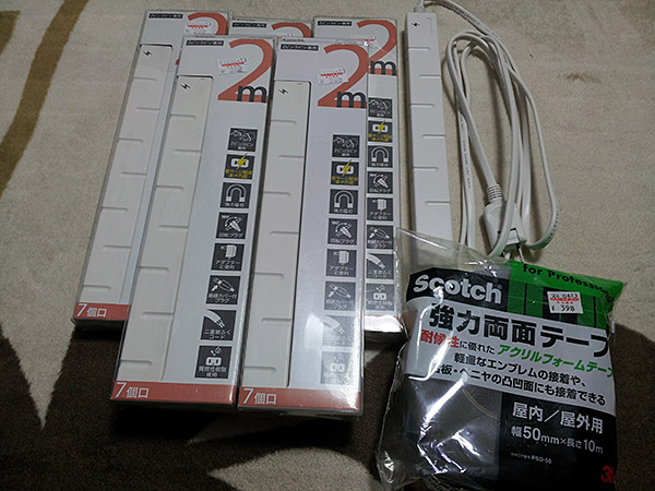 20130412_201842.jpg